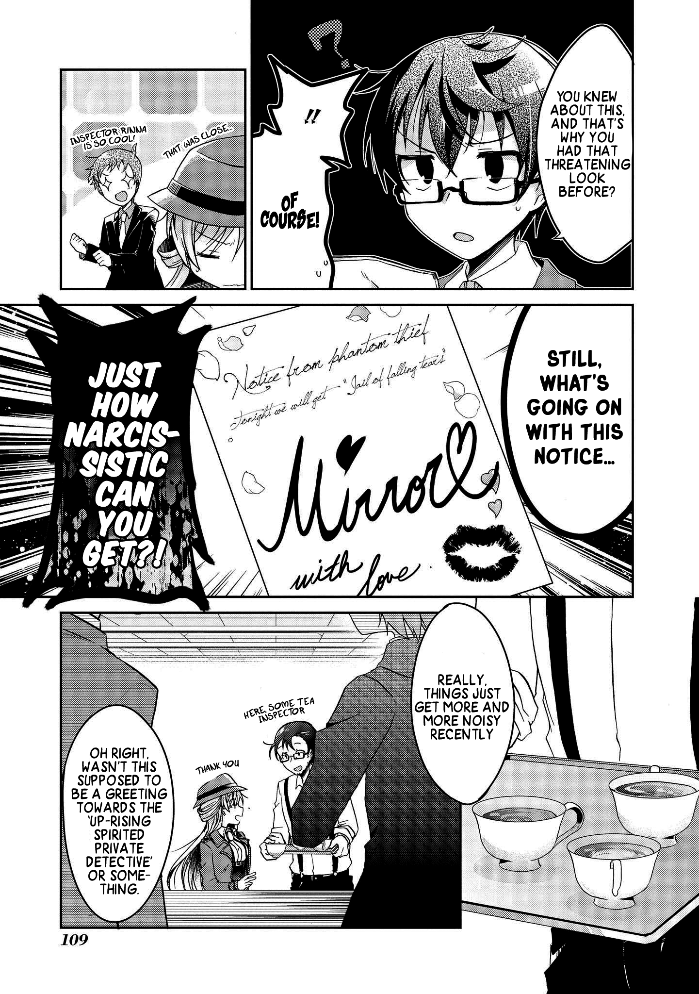 Rinna Keibu wa Iki ga dekinai Chapter 4 13